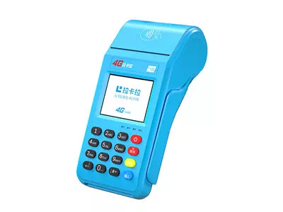 河池拉卡拉传统大POS机